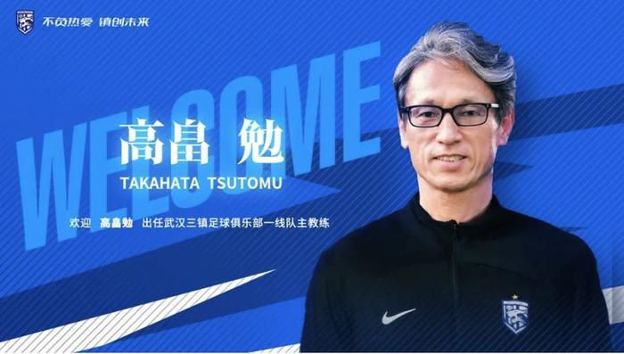 国产成人高清在线观看播放