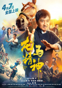 99免费精品