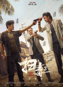 色片网址